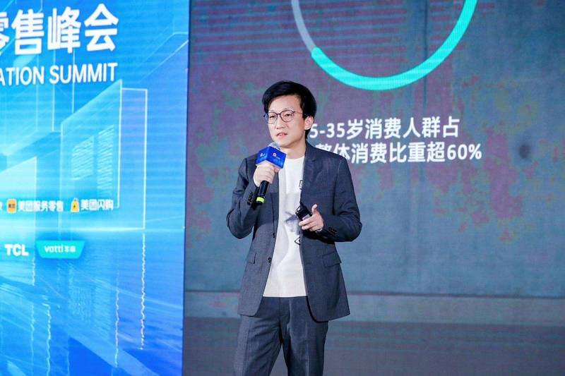  厨电高端之路探析；华帝如何破圈实现价值跃升。 家电市场 厨电高端之路探析；华帝如何破圈实现价值跃升。 家电市场