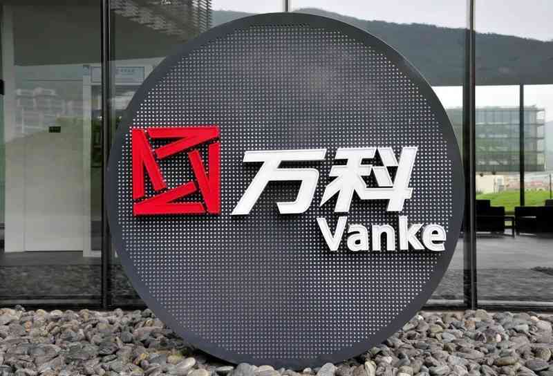  西安地产风云再起，隆基集团创始人直指万科合作违规；多年恩怨浮出水面。 房产家居 西安地产风云再起，隆基集团创始人直指万科合作违规；多年恩怨浮出水面。 房产家居