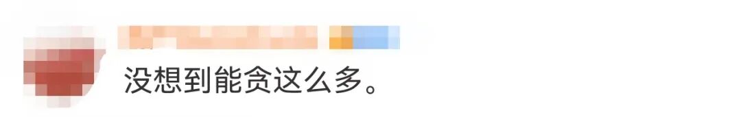  零跑汽车内部整顿启动，千万以上违规所得主动上缴；举报奖励机制同步落地，最高可获丰厚回报。 汽车科技 零跑汽车内部整顿启动，千万以上违规所得主动上缴；举报奖励机制同步落地，最高可获丰厚回报。 汽车科技