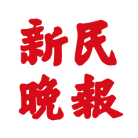 业主惊见公共收益账户负余额;五年临时停车收入空白,背后维修压力巨大。 房产家居 业主惊见公共收益账户负余额;五年临时停车收入空白,背后维修压力巨大。 房产家居