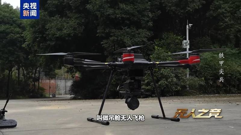 前沿军事技术实战解析:空地协同无人作战系统深度剖析资料 IT技术 前沿军事技术实战解析:空地协同无人作战系统深度剖析资料 IT技术 前沿军事技术实战解析:空地协同无人作战系统深度剖析资料 IT技术 前沿军事技术实战解析:空地协同无人作战系统深度剖析资料 IT技术