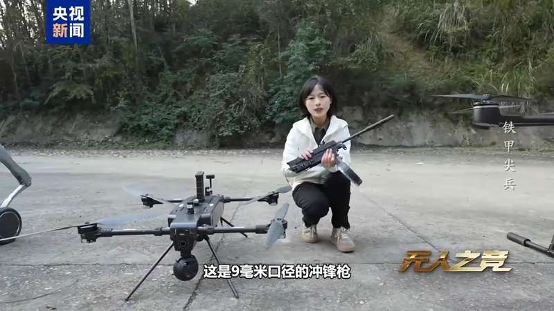 前沿军事技术实战解析:空地协同无人作战系统深度剖析资料 IT技术 前沿军事技术实战解析:空地协同无人作战系统深度剖析资料 IT技术 前沿军事技术实战解析:空地协同无人作战系统深度剖析资料 IT技术 前沿军事技术实战解析:空地协同无人作战系统深度剖析资料 IT技术