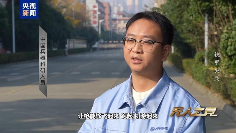 前沿军事技术实战解析:空地协同无人作战系统深度剖析资料 IT技术 前沿军事技术实战解析:空地协同无人作战系统深度剖析资料 IT技术 前沿军事技术实战解析:空地协同无人作战系统深度剖析资料 IT技术 前沿军事技术实战解析:空地协同无人作战系统深度剖析资料 IT技术