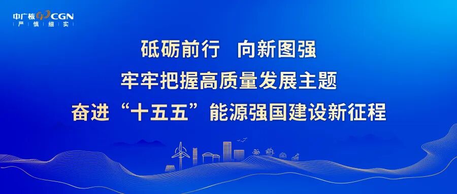 深海之下的微光:为何这28台巨兽能创造出千亿级能量奇迹? 股票财经