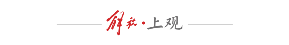 听证会开启背后隐藏着什么?菲律宾两大家族权力博弈的终局逻辑 新闻 听证会开启背后隐藏着什么?菲律宾两大家族权力博弈的终局逻辑 新闻 听证会开启背后隐藏着什么?菲律宾两大家族权力博弈的终局逻辑 新闻 听证会开启背后隐藏着什么?菲律宾两大家族权力博弈的终局逻辑 新闻 听证会开启背后隐藏着什么?菲律宾两大家族权力博弈的终局逻辑 新闻