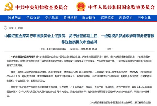  职业幻灭感：当权力凌驾于规则之上后的代价 新闻 职业幻灭感：当权力凌驾于规则之上后的代价 新闻 职业幻灭感：当权力凌驾于规则之上后的代价 新闻 职业幻灭感：当权力凌驾于规则之上后的代价 新闻