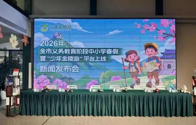  守护清澈的目光：AI时代下如何重塑孩子的思辨力量 情感心理 守护清澈的目光：AI时代下如何重塑孩子的思辨力量 情感心理 守护清澈的目光：AI时代下如何重塑孩子的思辨力量 情感心理