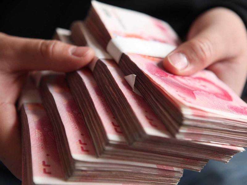  2026年二月趋势：流动性持续宽松，同业存单利率下探空间显现 新闻 2026年二月趋势：流动性持续宽松，同业存单利率下探空间显现 新闻 2026年二月趋势：流动性持续宽松，同业存单利率下探空间显现 新闻 2026年二月趋势：流动性持续宽松，同业存单利率下探空间显现 新闻