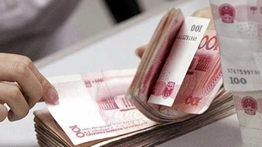  2026年二月趋势：流动性持续宽松，同业存单利率下探空间显现 新闻 2026年二月趋势：流动性持续宽松，同业存单利率下探空间显现 新闻 2026年二月趋势：流动性持续宽松，同业存单利率下探空间显现 新闻 2026年二月趋势：流动性持续宽松，同业存单利率下探空间显现 新闻