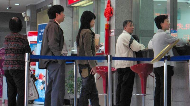  2026年二月趋势：流动性持续宽松，同业存单利率下探空间显现 新闻 2026年二月趋势：流动性持续宽松，同业存单利率下探空间显现 新闻 2026年二月趋势：流动性持续宽松，同业存单利率下探空间显现 新闻 2026年二月趋势：流动性持续宽松，同业存单利率下探空间显现 新闻