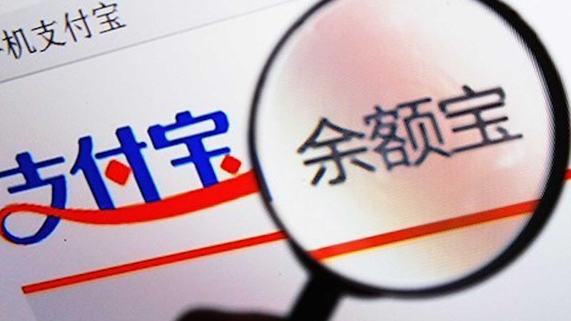  2026年二月趋势：流动性持续宽松，同业存单利率下探空间显现 新闻 2026年二月趋势：流动性持续宽松，同业存单利率下探空间显现 新闻 2026年二月趋势：流动性持续宽松，同业存单利率下探空间显现 新闻 2026年二月趋势：流动性持续宽松，同业存单利率下探空间显现 新闻