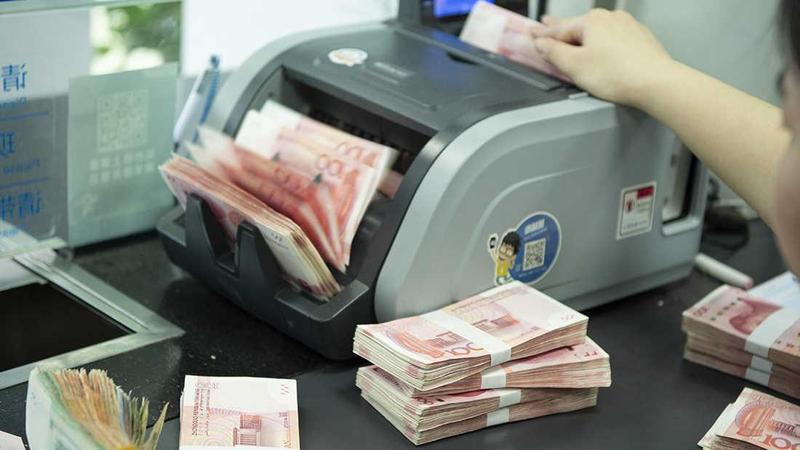  2026年二月趋势：流动性持续宽松，同业存单利率下探空间显现 新闻 2026年二月趋势：流动性持续宽松，同业存单利率下探空间显现 新闻 2026年二月趋势：流动性持续宽松，同业存单利率下探空间显现 新闻 2026年二月趋势：流动性持续宽松，同业存单利率下探空间显现 新闻