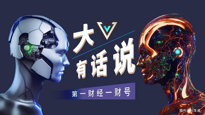  【战略焦虑】上海金融中心如何通过精细化治理重塑核心竞争力 股票财经 【战略焦虑】上海金融中心如何通过精细化治理重塑核心竞争力 股票财经 【战略焦虑】上海金融中心如何通过精细化治理重塑核心竞争力 股票财经