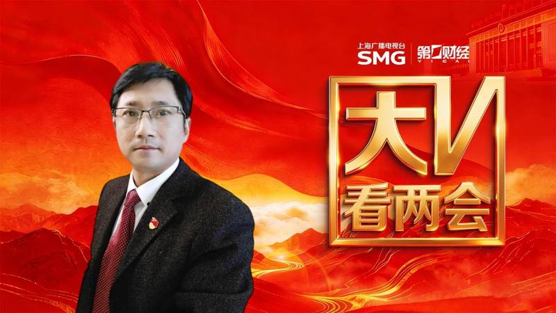  【战略焦虑】上海金融中心如何通过精细化治理重塑核心竞争力 股票财经 【战略焦虑】上海金融中心如何通过精细化治理重塑核心竞争力 股票财经 【战略焦虑】上海金融中心如何通过精细化治理重塑核心竞争力 股票财经