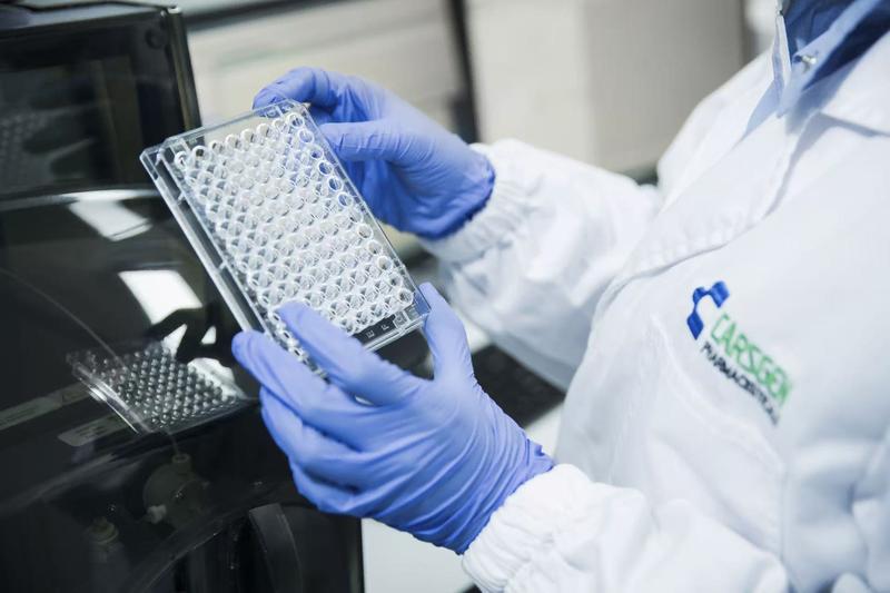  医药创业者：低成本CAR-T疗法的产业化破局路径 企业服务 医药创业者：低成本CAR-T疗法的产业化破局路径 企业服务