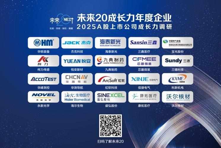  预警机制高效联动：科学防御强降水的实战价值 新闻 预警机制高效联动：科学防御强降水的实战价值 新闻