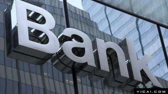  信用卡全额计息：技术机制拆解与风险规避全攻略 股票财经