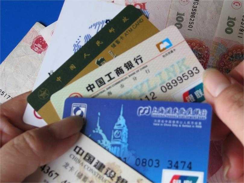  信用卡全额计息：技术机制拆解与风险规避全攻略 股票财经