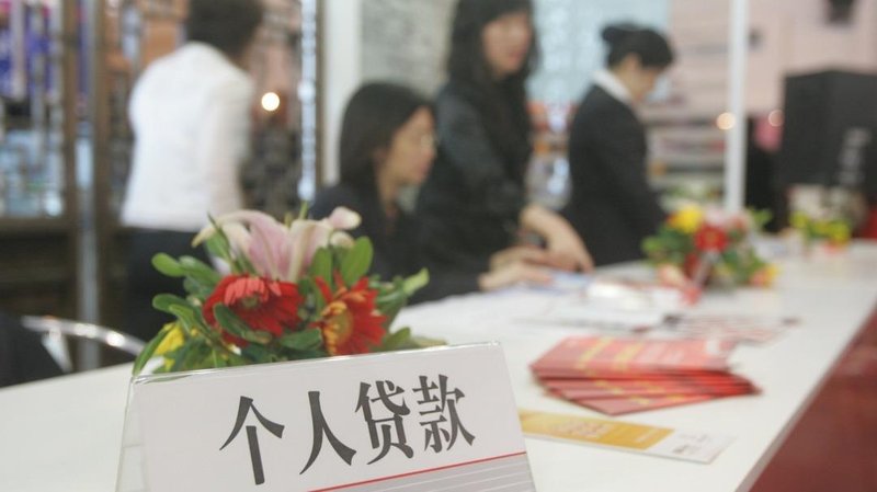  信用卡全额计息：技术机制拆解与风险规避全攻略 股票财经