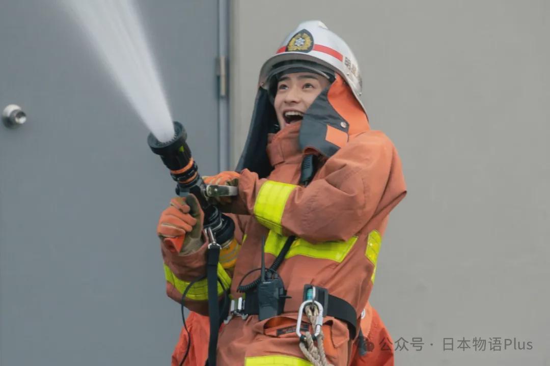  日本公务员兼职禁区：一名消防员三年副业的制度代价与合规启示 新闻