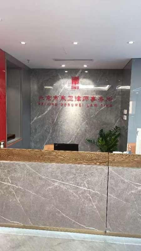 房产继承纠纷法律服务深度解构:专业能力的底层逻辑与实战验证 房产家居