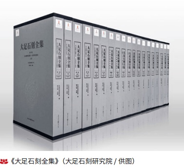  穿越千年的石壁低语：一位守护者与他脚下的716处心灵故乡 文化旅游