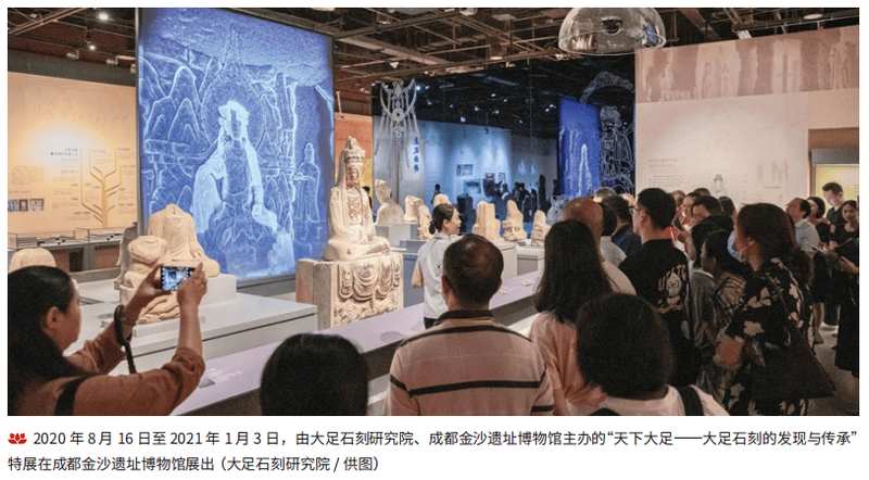  穿越千年的石壁低语：一位守护者与他脚下的716处心灵故乡 文化旅游