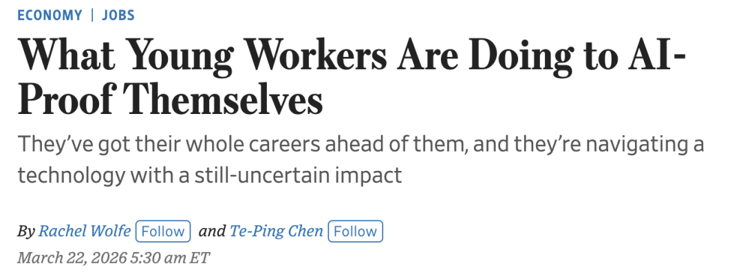  《算法浪潮中的职业抉择：技术极客的生存法则与破局之道》 IT技术