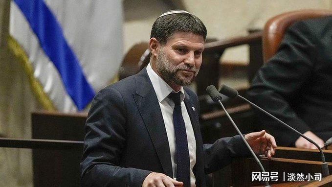  美伊谈判深层博弈：霍尔木兹困局与中东格局推演 新闻