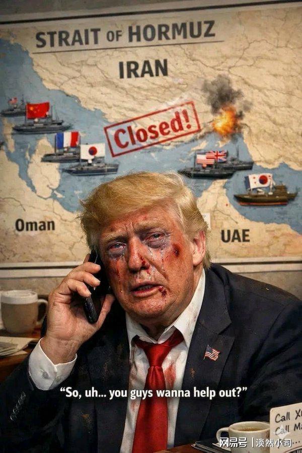  美伊谈判深层博弈：霍尔木兹困局与中东格局推演 新闻