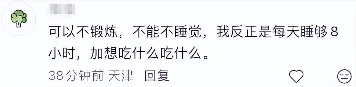 从阿里员工猝死事件：透视互联网行业「高压生态」的技术反思 新闻