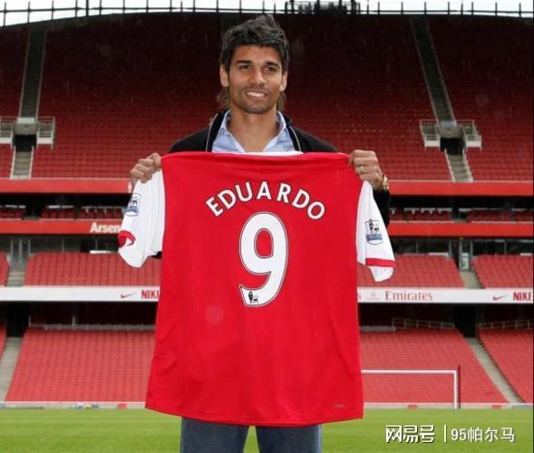  【技术档案】从750万英镑到禁区幽灵：爱德华多断腿事件的技术复盘与职业轨迹分析 体育新闻