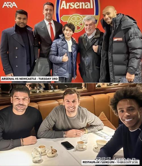  【技术档案】从750万英镑到禁区幽灵：爱德华多断腿事件的技术复盘与职业轨迹分析 体育新闻