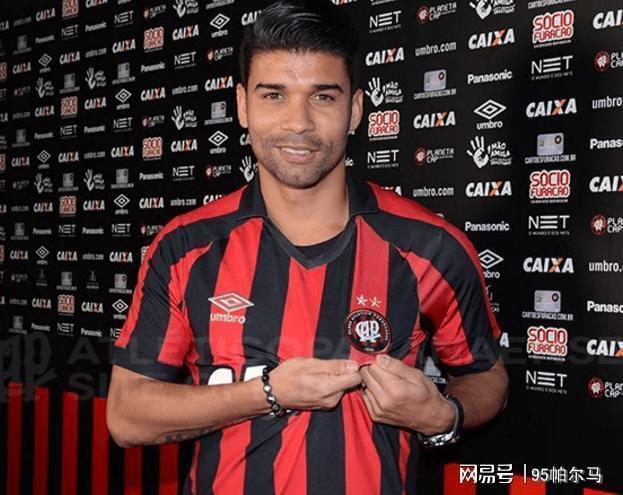  【技术档案】从750万英镑到禁区幽灵：爱德华多断腿事件的技术复盘与职业轨迹分析 体育新闻