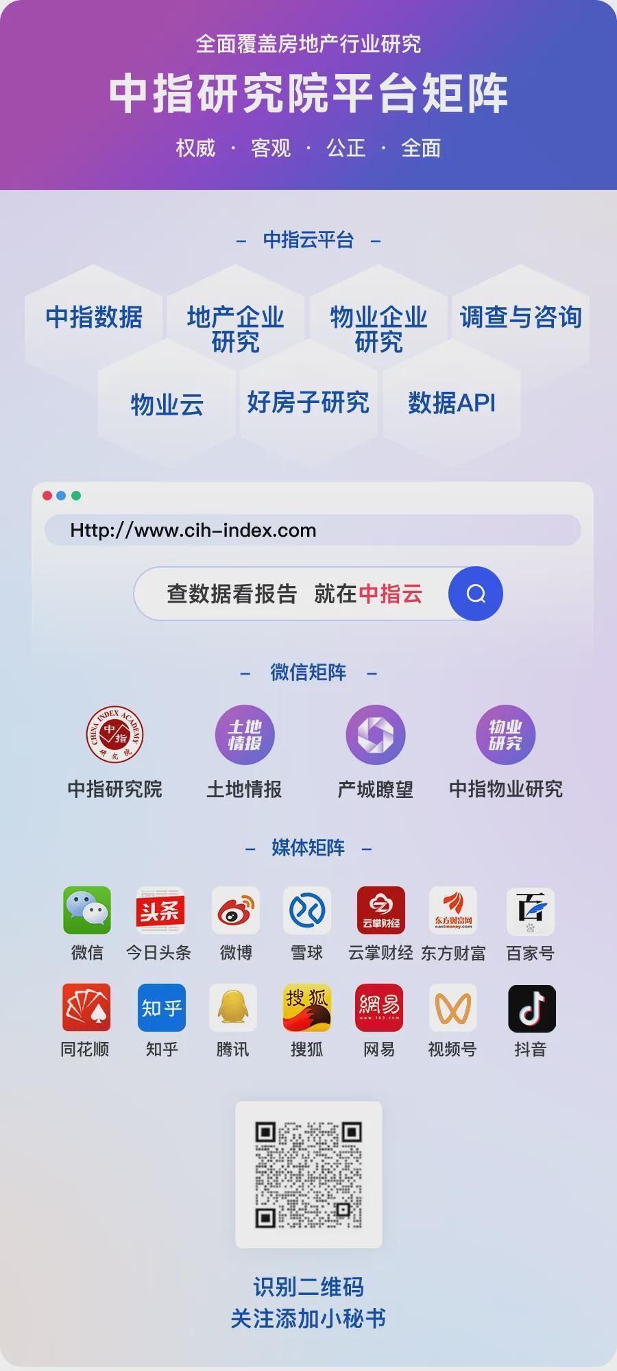  产品力制胜：海开控股的「三核驱动」战略解码与技术护城河 企业服务
