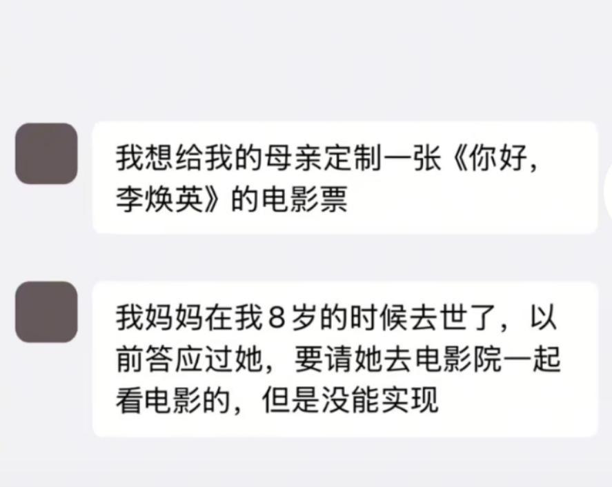  【技术+深度】从广州打工到纸扎赛道：一位32岁创业者的定制祭品商业逻辑 新闻 【技术+深度】从广州打工到纸扎赛道：一位32岁创业者的定制祭品商业逻辑 新闻 【技术+深度】从广州打工到纸扎赛道：一位32岁创业者的定制祭品商业逻辑 新闻 【技术+深度】从广州打工到纸扎赛道：一位32岁创业者的定制祭品商业逻辑 新闻