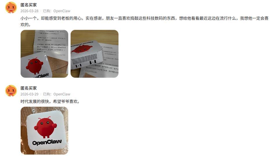  【技术+深度】从广州打工到纸扎赛道：一位32岁创业者的定制祭品商业逻辑 新闻 【技术+深度】从广州打工到纸扎赛道：一位32岁创业者的定制祭品商业逻辑 新闻 【技术+深度】从广州打工到纸扎赛道：一位32岁创业者的定制祭品商业逻辑 新闻 【技术+深度】从广州打工到纸扎赛道：一位32岁创业者的定制祭品商业逻辑 新闻
