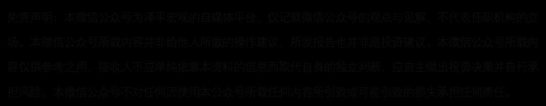  黄金定价机制深度解码：三大核心逻辑生变背后的投资转向 股票财经 黄金定价机制深度解码：三大核心逻辑生变背后的投资转向 股票财经 黄金定价机制深度解码：三大核心逻辑生变背后的投资转向 股票财经 黄金定价机制深度解码：三大核心逻辑生变背后的投资转向 股票财经