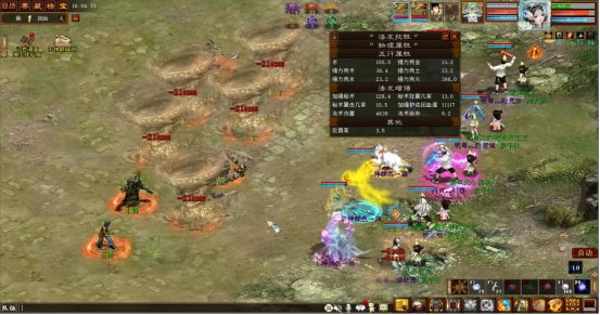 神巫双系输出深度解析：追击与蛊咒的战斗逻辑与策略选择