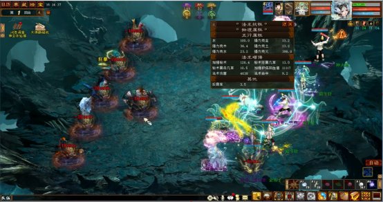  神巫双系输出深度解析：追击与蛊咒的战斗逻辑与策略选择 游戏攻略
