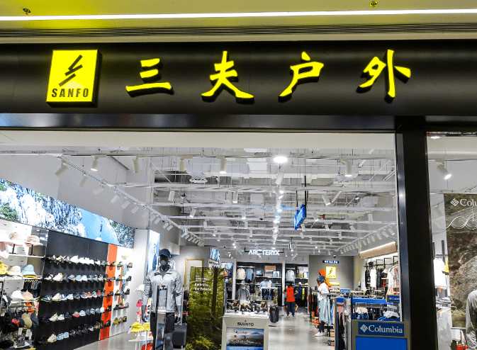  从76个账户到近亿罚单：大V易伟操纵证券市场技术全拆解 股票财经 从76个账户到近亿罚单：大V易伟操纵证券市场技术全拆解 股票财经 从76个账户到近亿罚单：大V易伟操纵证券市场技术全拆解 股票财经 从76个账户到近亿罚单：大V易伟操纵证券市场技术全拆解 股票财经 从76个账户到近亿罚单：大V易伟操纵证券市场技术全拆解 股票财经