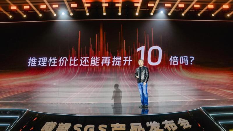  穿越光伏下行周期：三大设备厂商技术壁垒与多元化布局深度拆解 股票财经 穿越光伏下行周期：三大设备厂商技术壁垒与多元化布局深度拆解 股票财经 穿越光伏下行周期：三大设备厂商技术壁垒与多元化布局深度拆解 股票财经 穿越光伏下行周期：三大设备厂商技术壁垒与多元化布局深度拆解 股票财经