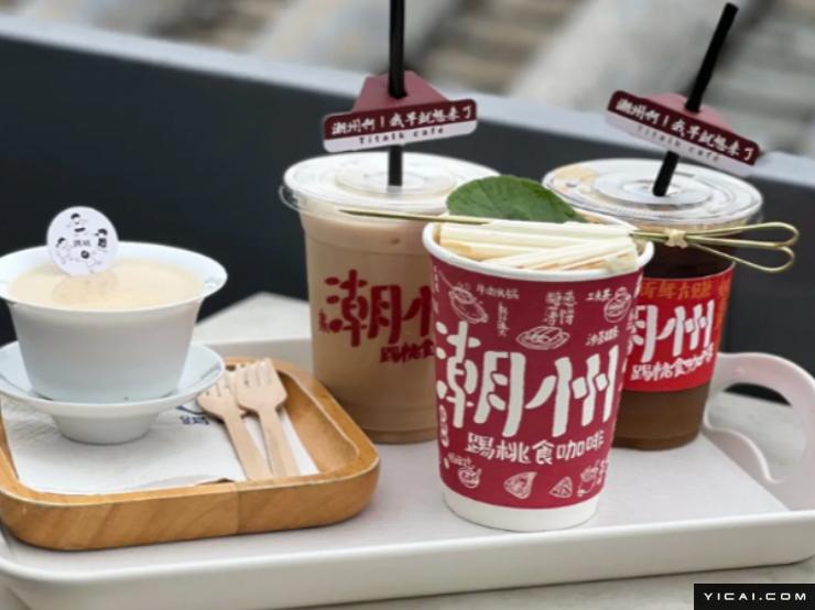  酒店价格冰火两重天：小城文旅爆发的底层逻辑与数据验证 股票财经 酒店价格冰火两重天：小城文旅爆发的底层逻辑与数据验证 股票财经 酒店价格冰火两重天：小城文旅爆发的底层逻辑与数据验证 股票财经 酒店价格冰火两重天：小城文旅爆发的底层逻辑与数据验证 股票财经