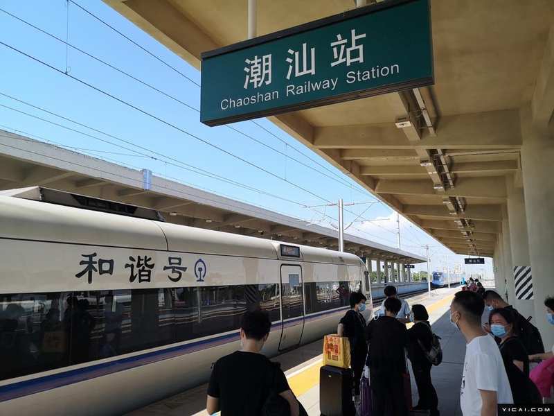  酒店价格冰火两重天：小城文旅爆发的底层逻辑与数据验证 股票财经 酒店价格冰火两重天：小城文旅爆发的底层逻辑与数据验证 股票财经 酒店价格冰火两重天：小城文旅爆发的底层逻辑与数据验证 股票财经 酒店价格冰火两重天：小城文旅爆发的底层逻辑与数据验证 股票财经