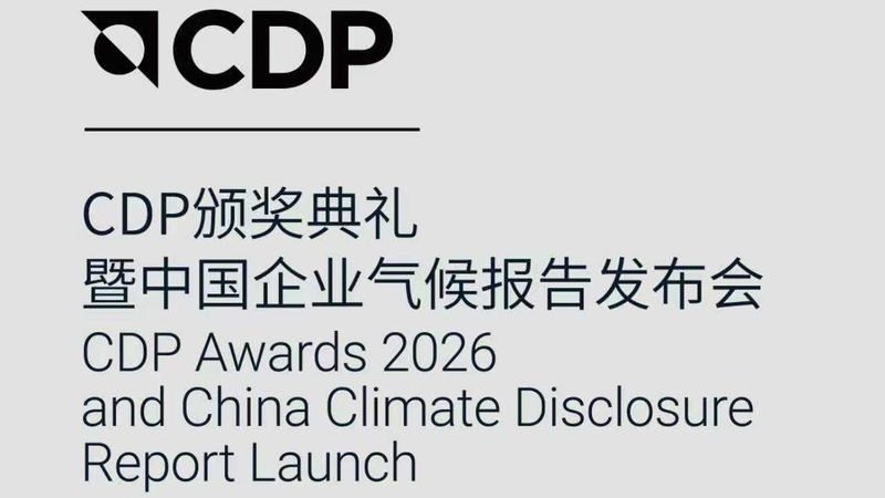  气候经济学视角：解密大明王朝崩盘的深层逻辑 文化旅游 气候经济学视角：解密大明王朝崩盘的深层逻辑 文化旅游