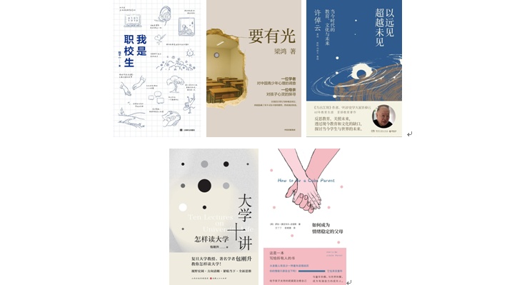  气候经济学视角：解密大明王朝崩盘的深层逻辑 文化旅游 气候经济学视角：解密大明王朝崩盘的深层逻辑 文化旅游