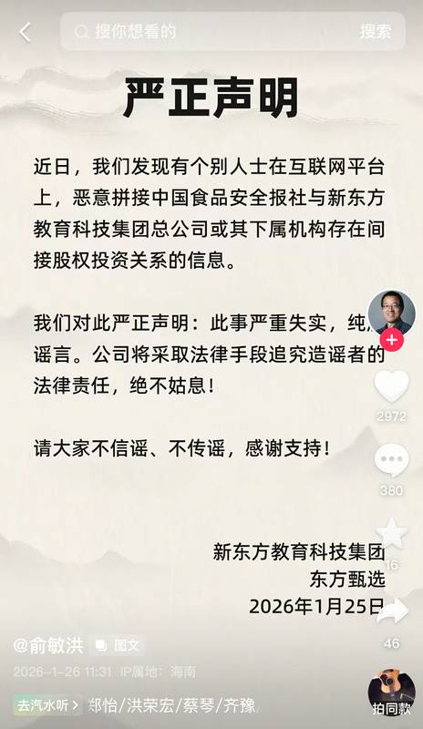  【深度拆解】交控科技净利润飙涨87.18%背后：三个结构性变量正在重塑轨道交通安全产业格局 股票财经 【深度拆解】交控科技净利润飙涨87.18%背后：三个结构性变量正在重塑轨道交通安全产业格局 股票财经 【深度拆解】交控科技净利润飙涨87.18%背后：三个结构性变量正在重塑轨道交通安全产业格局 股票财经