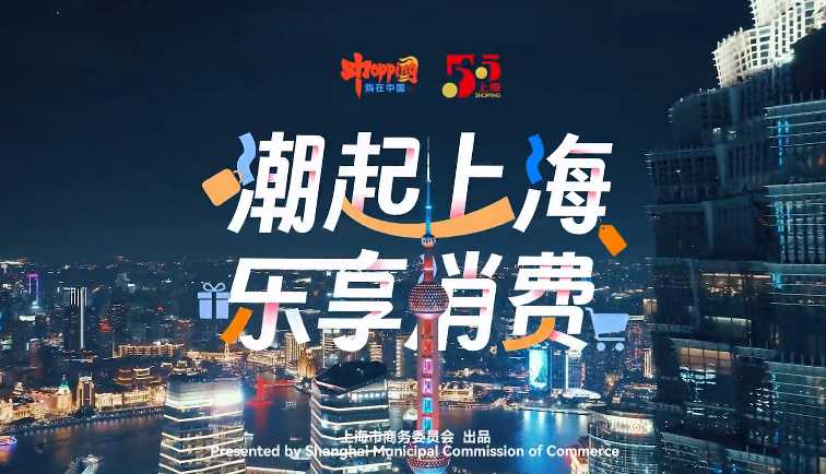 云南10亿元消费礼包深度拆解:政策架构、撬动逻辑与产业数据全透视 股票财经 云南10亿元消费礼包深度拆解:政策架构、撬动逻辑与产业数据全透视 股票财经 云南10亿元消费礼包深度拆解:政策架构、撬动逻辑与产业数据全透视 股票财经 云南10亿元消费礼包深度拆解:政策架构、撬动逻辑与产业数据全透视 股票财经 云南10亿元消费礼包深度拆解:政策架构、撬动逻辑与产业数据全透视 股票财经