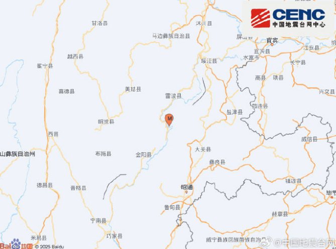 云南10亿元消费礼包深度拆解:政策架构、撬动逻辑与产业数据全透视 股票财经 云南10亿元消费礼包深度拆解:政策架构、撬动逻辑与产业数据全透视 股票财经 云南10亿元消费礼包深度拆解:政策架构、撬动逻辑与产业数据全透视 股票财经 云南10亿元消费礼包深度拆解:政策架构、撬动逻辑与产业数据全透视 股票财经 云南10亿元消费礼包深度拆解:政策架构、撬动逻辑与产业数据全透视 股票财经