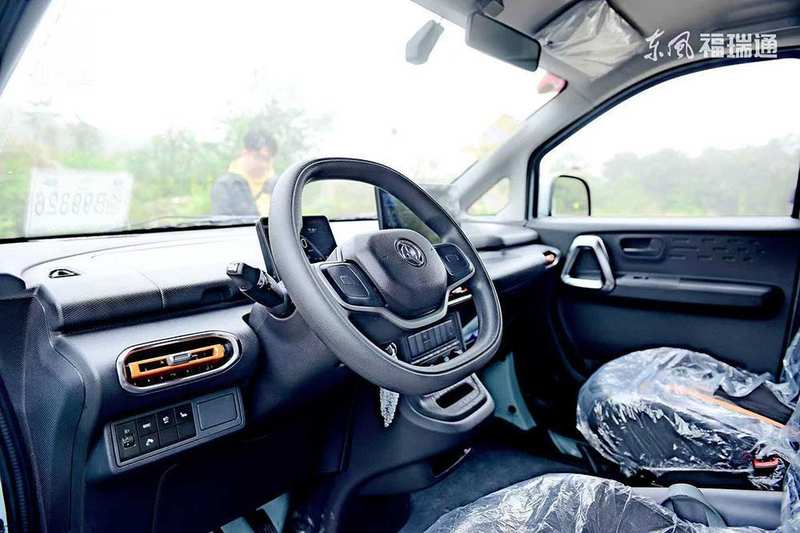  技术解析：品牌整合后的东风福瑞通VAN车矩阵，「四好」升级成色几何？ 汽车科技 技术解析：品牌整合后的东风福瑞通VAN车矩阵，「四好」升级成色几何？ 汽车科技 技术解析：品牌整合后的东风福瑞通VAN车矩阵，「四好」升级成色几何？ 汽车科技